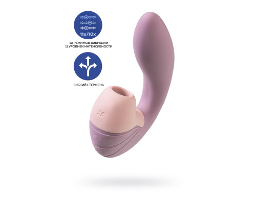 Сиреневый вибратор с вакуумным стимулятором Supernova - 16,9 см.