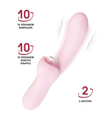 Розовый вибратор-кролик с ласкающим язычком Orali - 22 см.