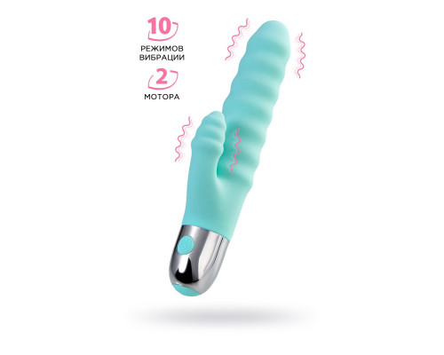 Мятный рельефный вибратор с клиторальной стимуляцией Flax - 17,5 см.