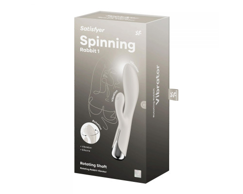 Телесный вибратор-кролик с ротацией Spinning Rabbit 1 - 20 см.