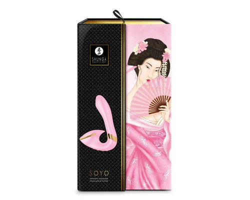 Розовый вибростимулятор SOYO - 17 см.