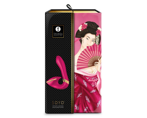 Малиновый вибростимулятор SOYO - 17 см.