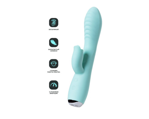 Мятный вибратор с клиторальным стимулятором MILO - 20 см.