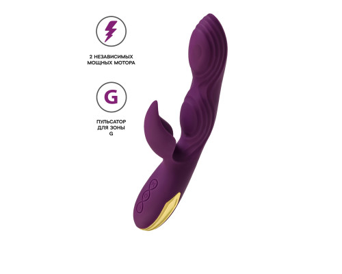 Фиолетовый вибратор-кролик Octar - 24,5 см.