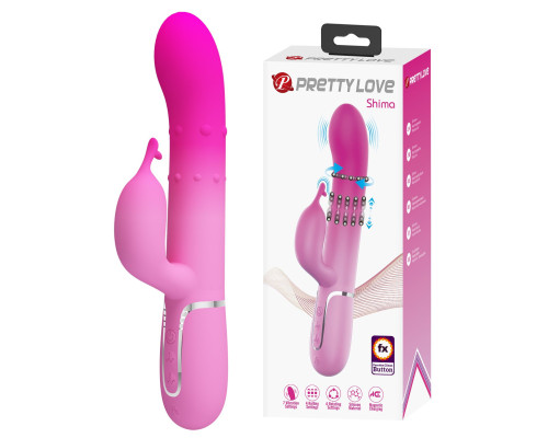Розовый вибратор-кролик с вращающимися бусинами Shima - 22,6 см.