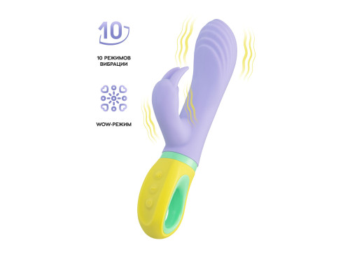 Сиреневый вибратор-кролик Wisteria - 18,5 см.