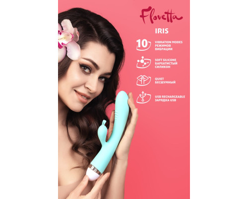 Мятный вибратор-кролик Iris - 22 см.