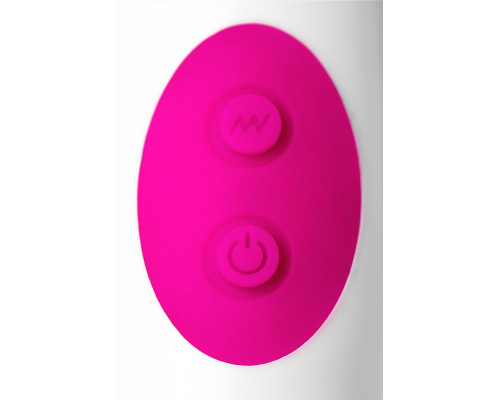 Розовый вибратор A-Toys Mist - 25,4 см.