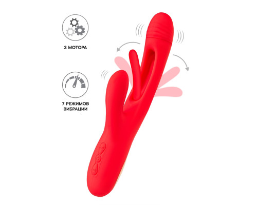 Красный вибратор-кролик с двигающимся язычком Patti - 24 см.