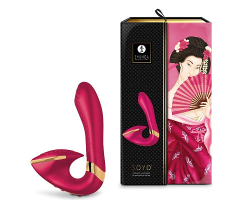Малиновый вибростимулятор SOYO - 17 см.