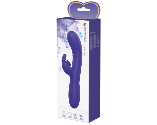 Фиолетовый вибратор-кролик Cerberus-Youth - 20,6 см.