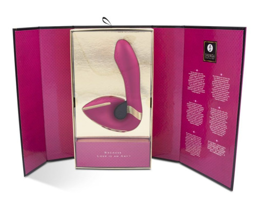 Малиновый вибростимулятор SOYO - 17 см.