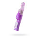 Фиолетовый вибратор High-Tech fantasy - 22,5 см.