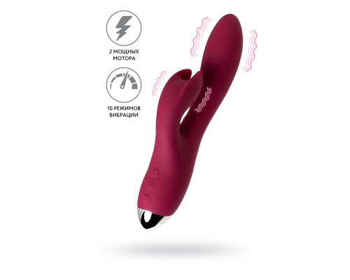 Бордовый вибратор-кролик Mion - 22 см.
