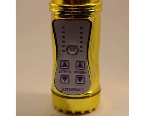 Золотистый вибратор с 24 видами вибрации и ротации - 21 см.