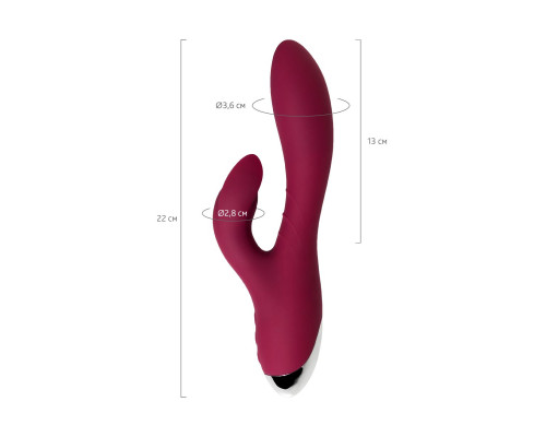 Бордовый вибратор-кролик Mion - 22 см.