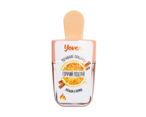 Бальзам для губ «Горячий поцелуй» с ароматом апельсина и корицы - 5,5 мл.