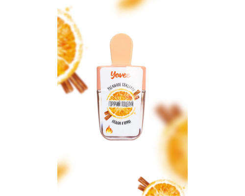 Бальзам для губ «Горячий поцелуй» с ароматом апельсина и корицы - 5,5 мл.