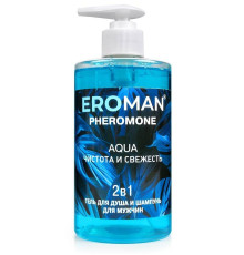 Мужской гель для душа и шампунь AQUA - 430 мл.