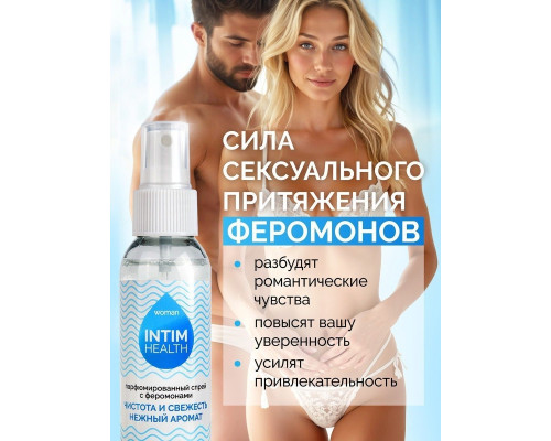 Парфюмированный спрей Intim Health для нижнего белья и тела - 95 мл.