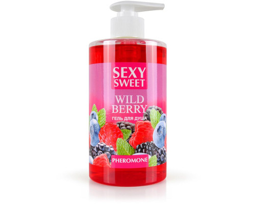 Гель для душа Sexy Sweet Wild Berry с ароматом лесных ягод и феромонами - 430 мл.