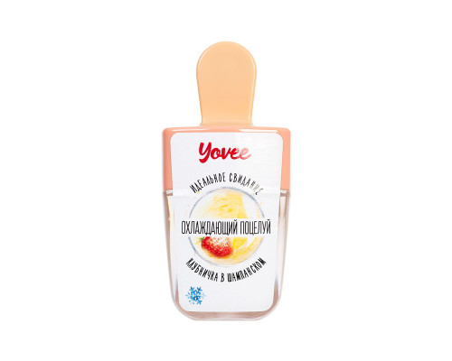 Бальзам для губ «Охлаждающий поцелуй» с ароматом клубники и шампанского - 5,5 мл.