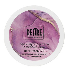 Крем-мусс для тела с феромонами «Ориентальный» - 200 мл.
