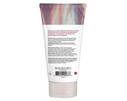 Увлажняющий комплекс COOCHY Island Paradise - 100 мл.