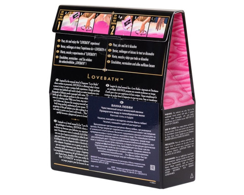 Соль для ванны Lovebath Dragon Fruit, превращающая воду в гель - 650 гр.