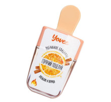 Бальзам для губ «Горячий поцелуй» с ароматом апельсина и корицы - 5,5 мл.