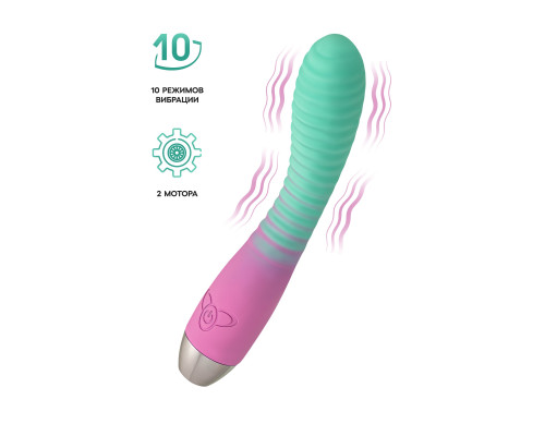 Мятно-розовый вибратор с изогнутой головкой Azalia - 20,5 см.