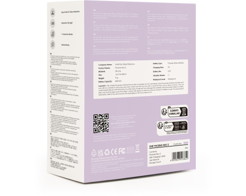 Сиреневый вибромассажер Phoenix Neo 2