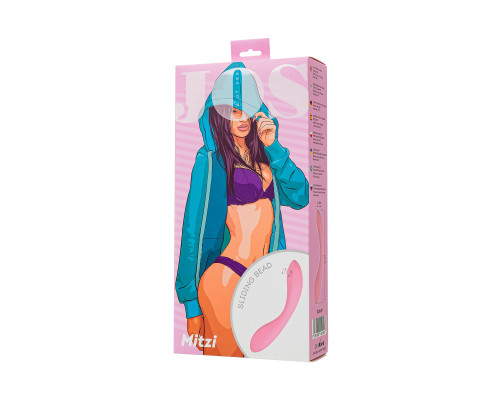 Розовый G-вибратор со стимулирующим шариком Mitzi - 21 см.