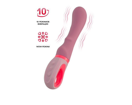 Розовый вибратор для G-стимуляции Rose - 19 см.