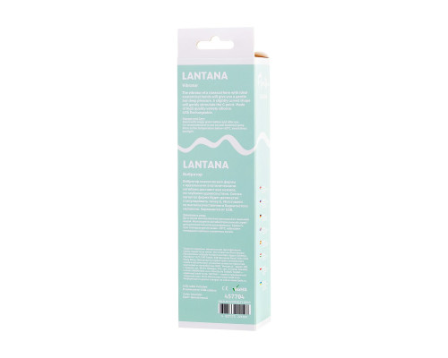 Фиолетовый вибратор Lantana - 22 см.