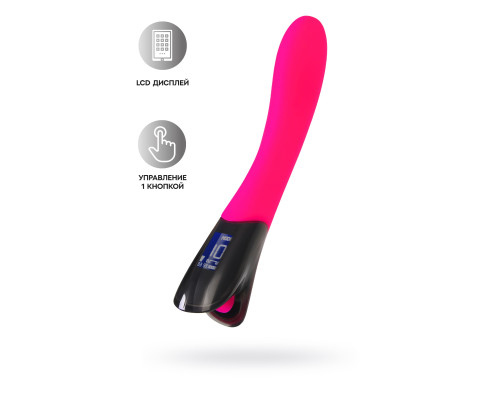 Ярко-розовый вибратор Mecawn - 20,5 см.