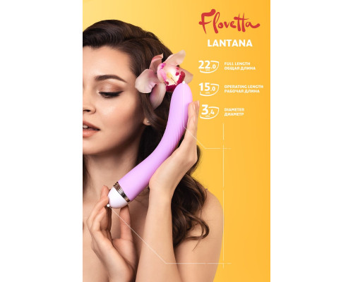 Фиолетовый вибратор Lantana - 22 см.