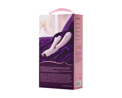 Розовый вибромассажер MERYL со стимулятором клитора - 22,5 см.