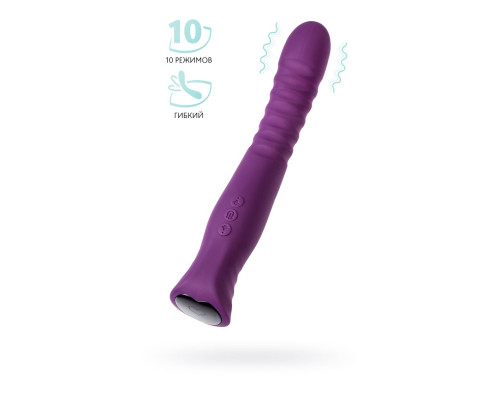 Фиолетовый гибкий вибратор Lupin с ребрышками - 22 см.