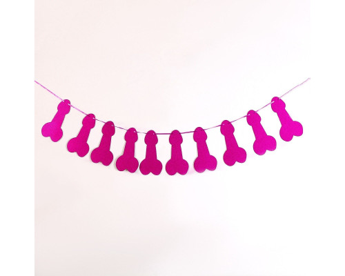 Гирлянда «Шалун» - 3 м.