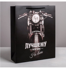 Подарочный пакет  Лучшему во всем мужчине  - 30 х 26 см.