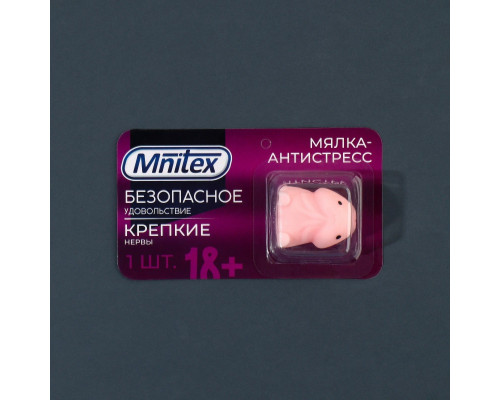 Мялка-релаксант «Безопасное удовольствие»