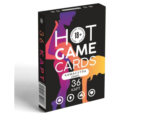 Игральные карты Hot Game Cards «Камасутра classic»