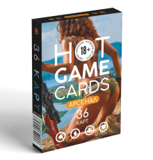 Игральные карты Hot Game Cards «Арсенал»