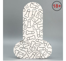 Подарочный пакет «Паттерн» - 25х36х10 см.