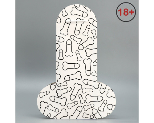 Подарочный пакет «Паттерн» - 25х36х10 см.