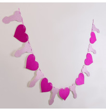Гирлянда «Любовь» - 3 м.