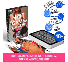 Игральные карты HOT GAME CARDS