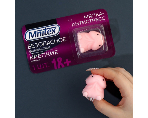 Мялка-релаксант «Безопасное удовольствие»
