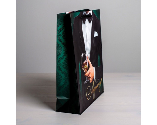 Бумажный пакет «Лучшему!» - 23 х 27 см.